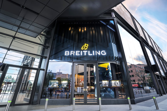 Breitling store Beijing, China