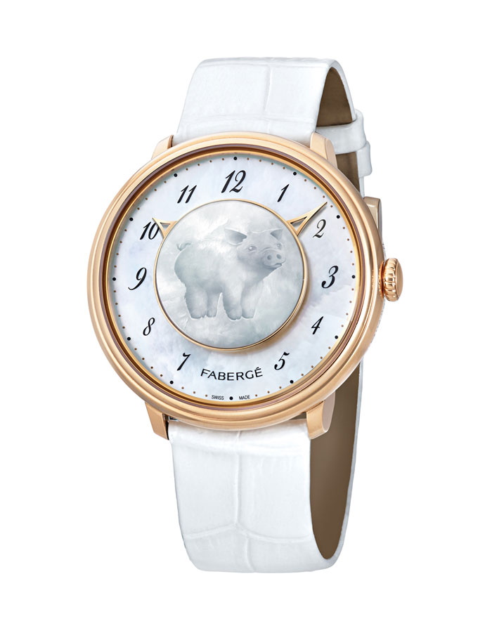 Faberge Lady Levity watch with Pig