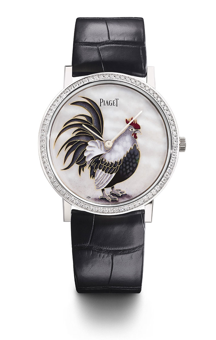 Piaget Timepiece with Rooster for Chinese New Year 2017